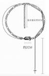 ECLIPSE NECKLACE